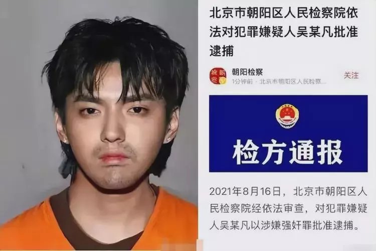 乌鲁木齐最新坐牢的人影响几代人方法分析(最方便真实的乌鲁木齐坐牢的人影响几代人的命运方法)
