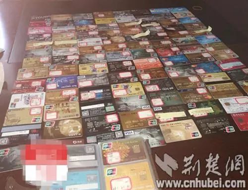 乌鲁木齐最新药店1000元能套现多少方法分析(最方便真实的乌鲁木齐药店1000元能套现多少2024方法)