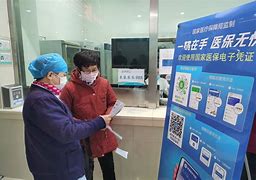 乌鲁木齐最新急用钱套医保卡联系方式24小时方法分析(最方便真实的乌鲁木齐急用钱套医保卡联系方式24小时能报销吗方法)