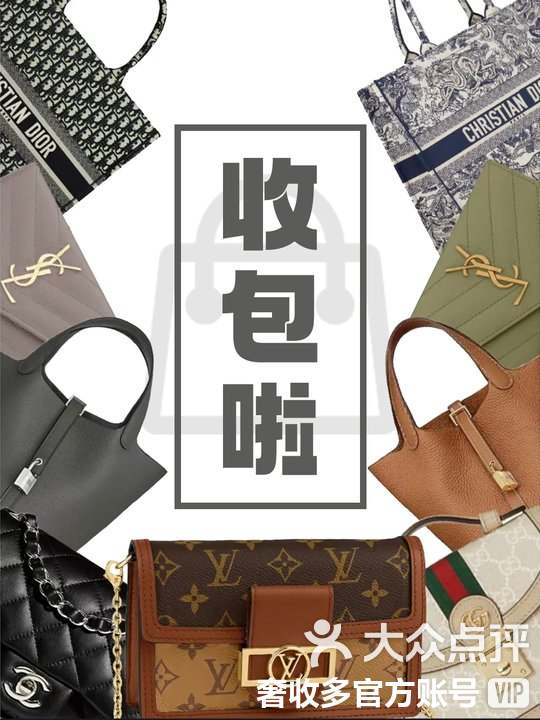 乌鲁木齐最新高价回收私人闲置号方法分析(最方便真实的乌鲁木齐回收二手号方法)