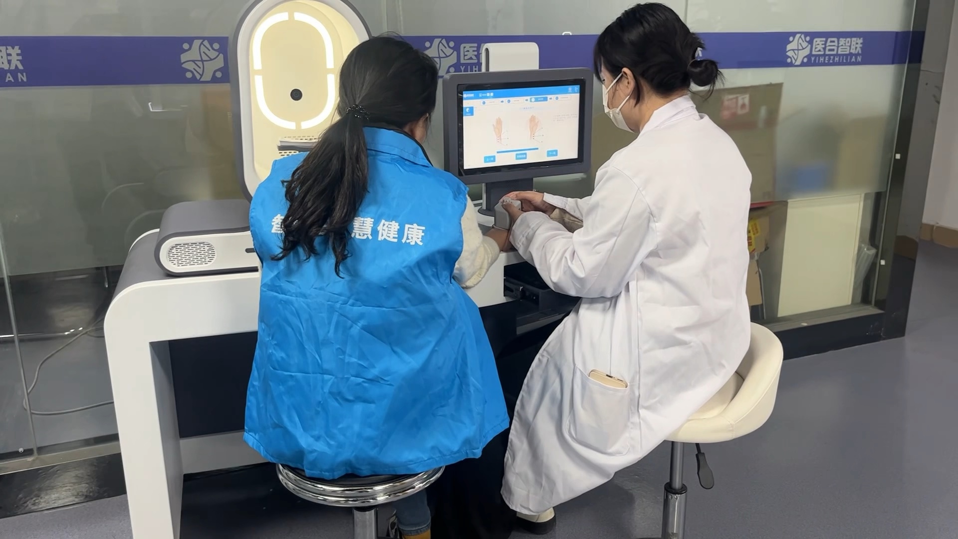 乌鲁木齐最新医疗商家助手方法分析(最方便真实的乌鲁木齐医疗商家助手怎么提现方法)