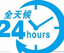 乌鲁木齐最新24小时手机上门回收方法分析(最方便真实的乌鲁木齐上门回收手机网方法)