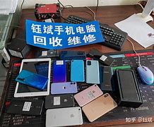 乌鲁木齐最新24小时手机上门回收方法分析(最方便真实的乌鲁木齐上门回收手机网方法)