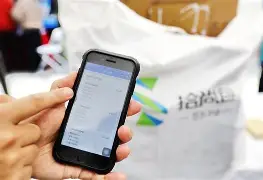 乌鲁木齐最新24小时在线上门回收方法分析(最方便真实的乌鲁木齐24小时在线上门回收旧衣服方法)