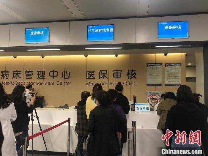 乌鲁木齐最新求一个套医保卡的黄牛南京方法分析(最方便真实的乌鲁木齐盗刷医保卡4500元怎么判方法)