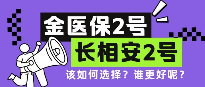 乌鲁木齐最新医保取现中介微信方法分析(最方便真实的乌鲁木齐找中介10分钟提取医保方法)