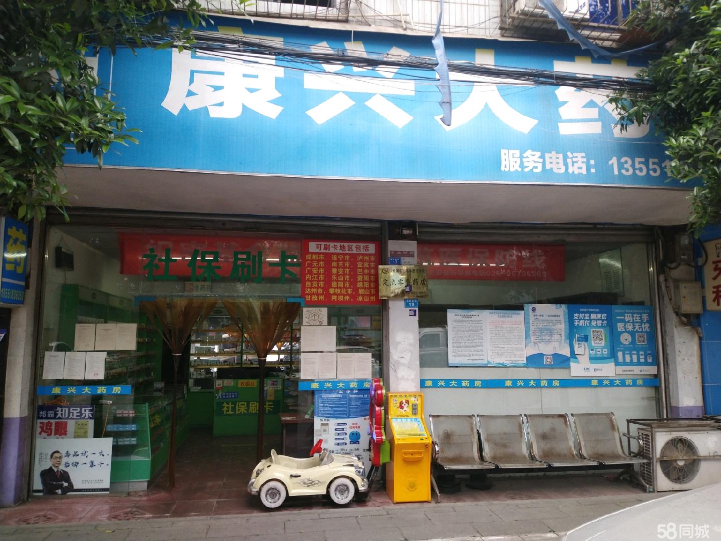 乌鲁木齐最新医保提取代办中介上海方法分析(最方便真实的乌鲁木齐上海医疗保险提取方法)