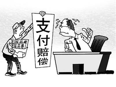 乌鲁木齐最新惠州电子医保套现商家方法分析(最方便真实的乌鲁木齐医保套现联系方式微信方法)