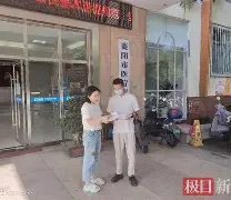 乌鲁木齐最新武汉急用钱24小时套医保卡方法分析(最方便真实的乌鲁木齐急用钱私人借钱5000无需审核方法)