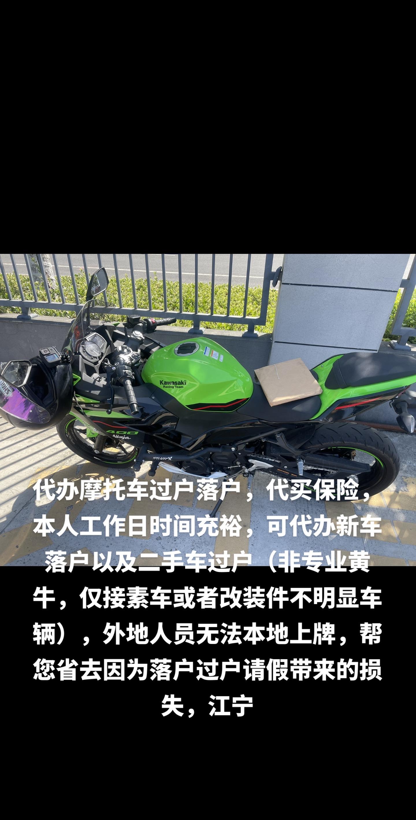 乌鲁木齐最新黄牛代办方法分析(最方便真实的乌鲁木齐黄牛代办营业执照多少钱方法)