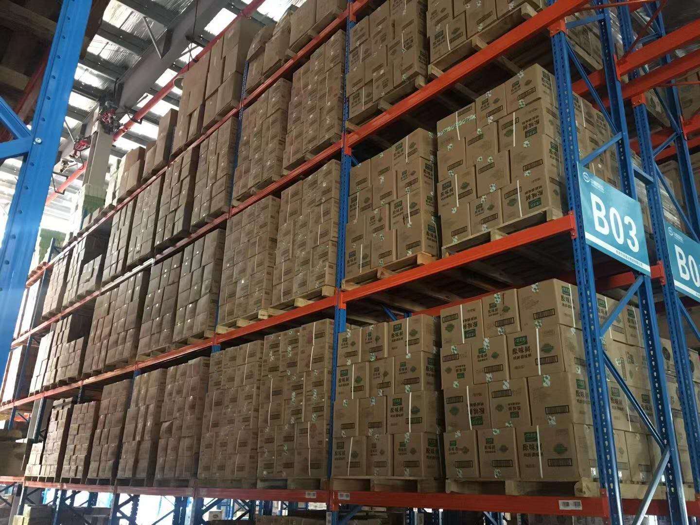 乌鲁木齐关于高价回收全国c1分电话苏州的信息