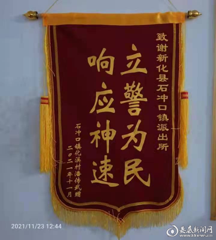 乌鲁木齐求一个套医保卡的黄牛2021的简单介绍