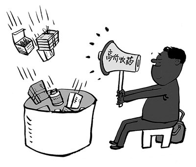 乌鲁木齐最新24小时医保取现回收方法分析(最方便真实的乌鲁木齐24小时医保取现回收商家方法)