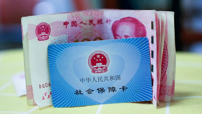 乌鲁木齐最新医保卡钱套现回收方法分析(最方便真实的乌鲁木齐医保卡钱套现回收笞ea5618悚方法)