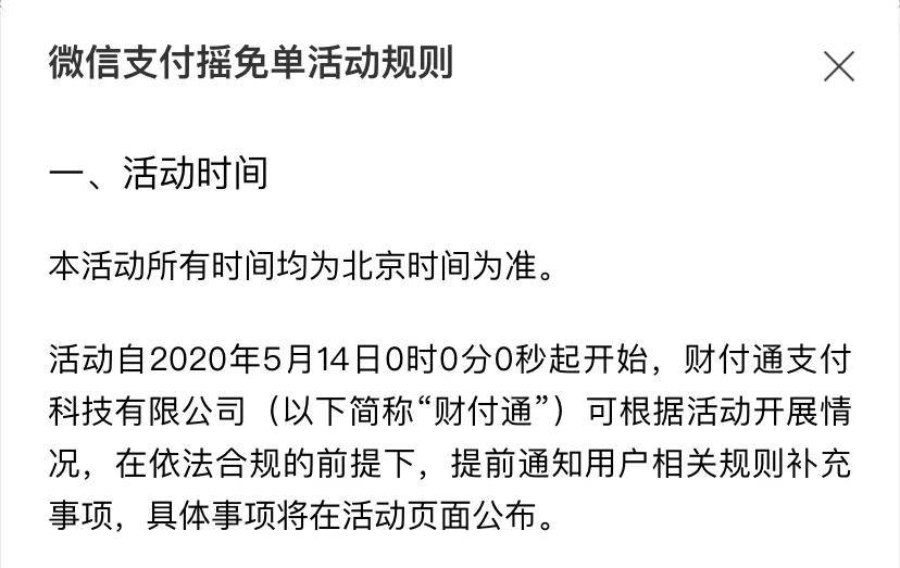 乌鲁木齐最新北京社保套现24小时微信方法分析(最方便真实的乌鲁木齐北京社保套现24小时微信怎么操作方法)