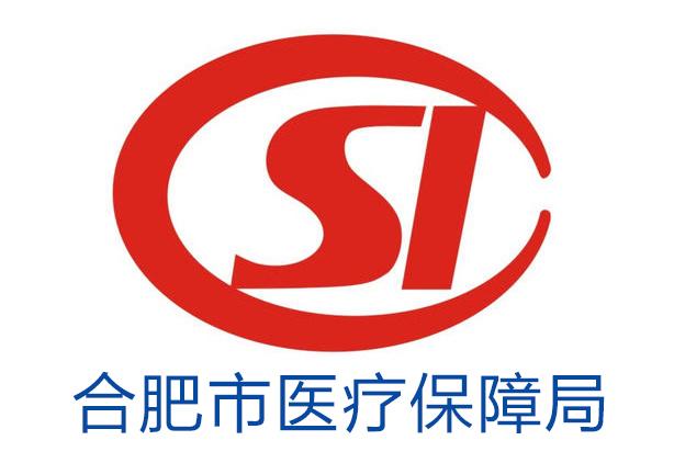 乌鲁木齐最新合肥哪里可以套医保卡方法分析(最方便真实的乌鲁木齐合肥哪里可以医保变现方法)