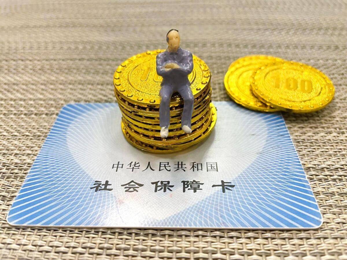 乌鲁木齐最新医保卡会过期吗?方法分析(最方便真实的乌鲁木齐农村医保卡会过期吗方法)