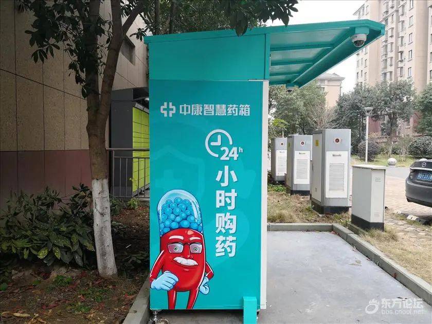乌鲁木齐最新上海24小时高价回收医保方法分析(最方便真实的乌鲁木齐上海医废回收方法)