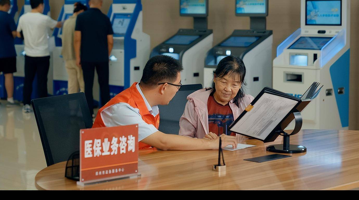 乌鲁木齐最新24小时套医保卡电话方法分析(最方便真实的乌鲁木齐医保卡客服电话96多个方法)