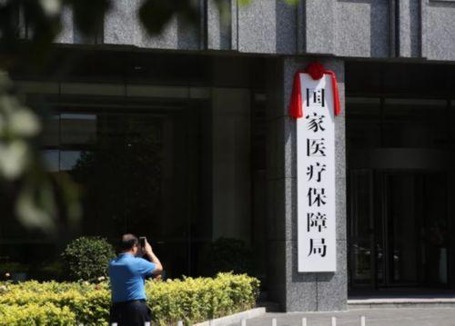 乌鲁木齐最新昆山高价回收医保卡联系方式方法分析(最方便真实的乌鲁木齐昆山高价回收医保卡联系方式查询方法)