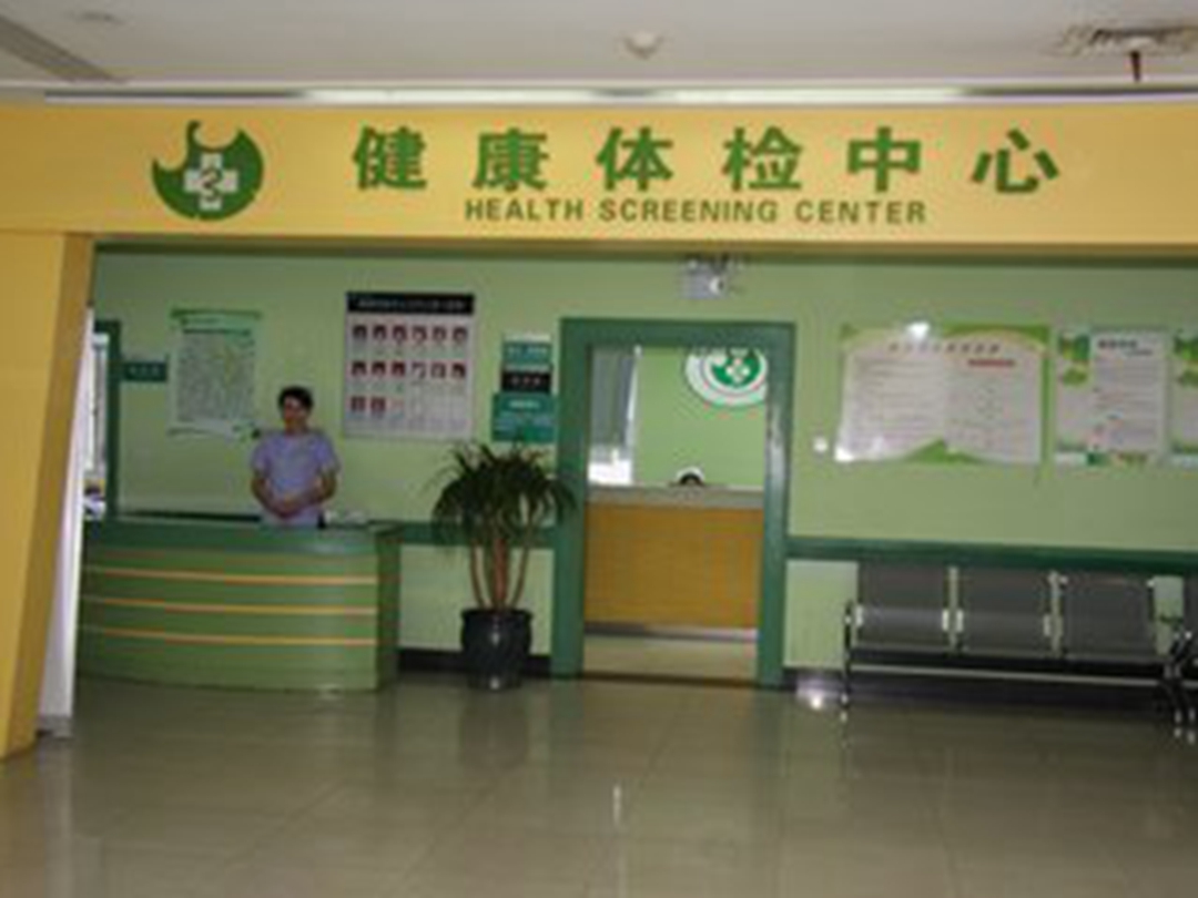乌鲁木齐最新长沙医保卡套现回收商家方法分析(最方便真实的乌鲁木齐长沙医保卡套现联系方式方法)