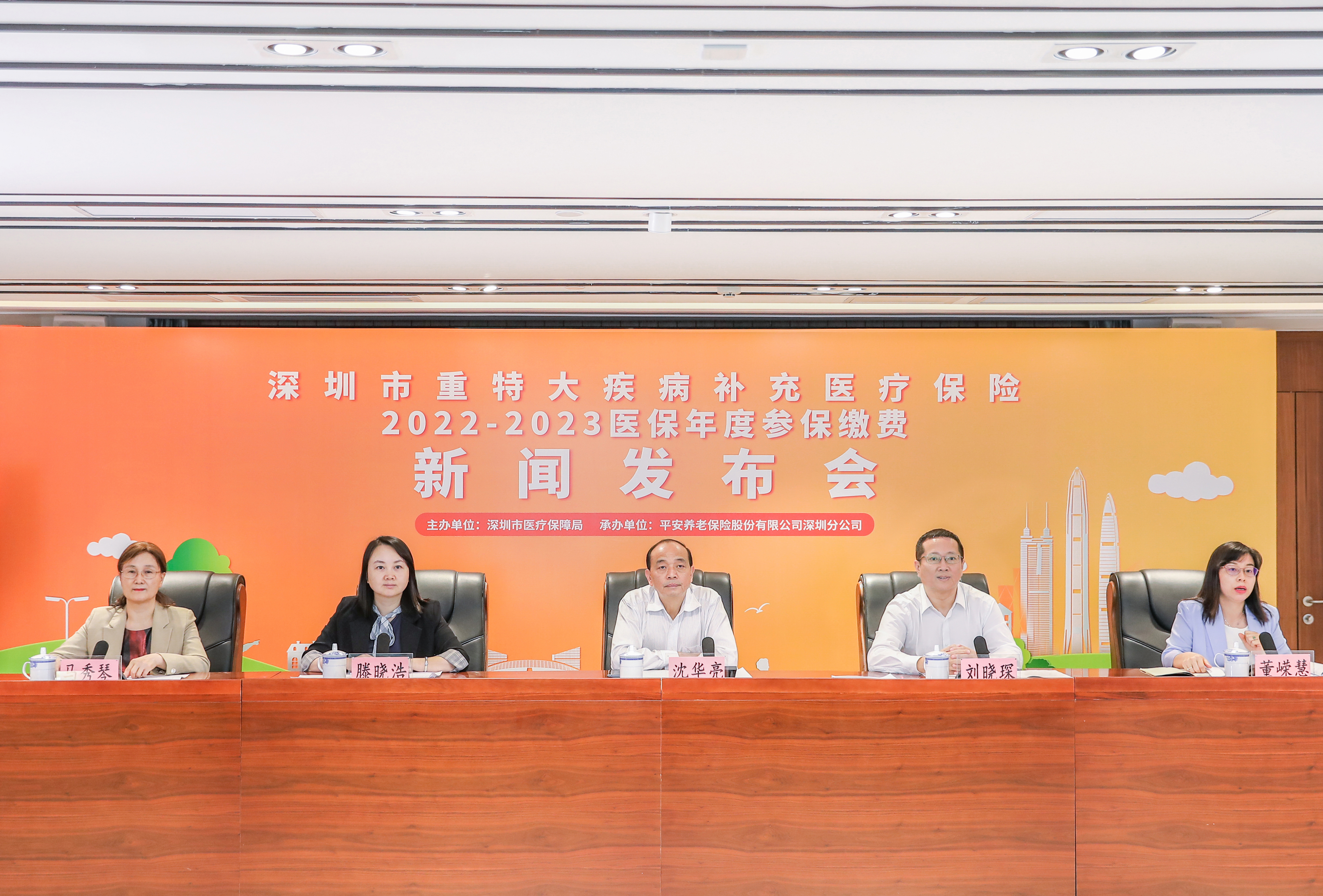 乌鲁木齐最新深圳医保提取24小时到账方法分析(最方便真实的乌鲁木齐深圳医保提取24小时到账吗方法)