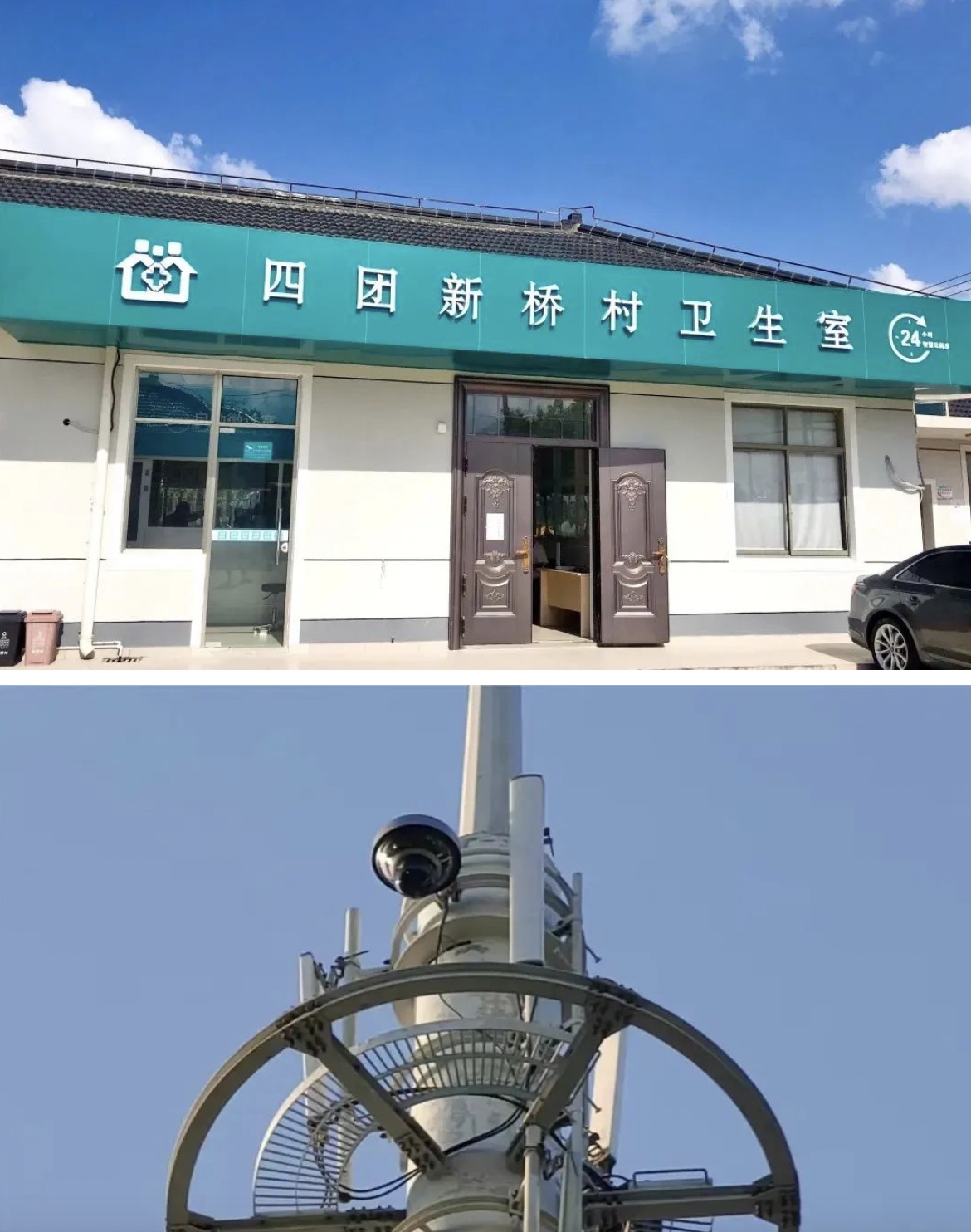 乌鲁木齐最新24小时套医保卡回收联系方式方法分析(最方便真实的乌鲁木齐24小时套医保卡回收联系方式中介方法)