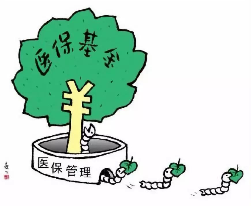 乌鲁木齐最新谁有医保套现的联系方式方法分析(最方便真实的乌鲁木齐医保套现吧方法)