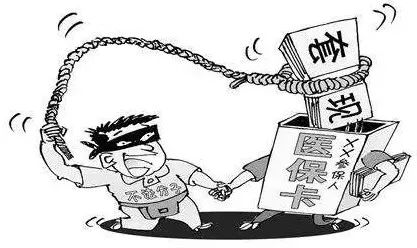 乌鲁木齐最新温州医保套现商家方法分析(最方便真实的乌鲁木齐温州消费券使用商家方法)