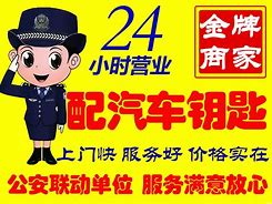 乌鲁木齐最新同城24小时上门回收方法分析(最方便真实的乌鲁木齐同城上门回收废品方法)