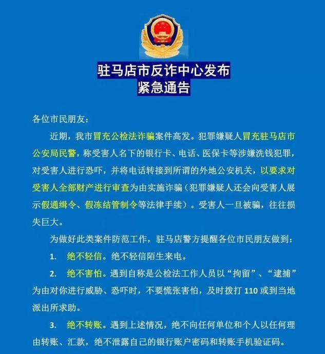 乌鲁木齐最新医保卡套取现联系电话方法分析(最方便真实的乌鲁木齐昆明医保卡套取现金方法)