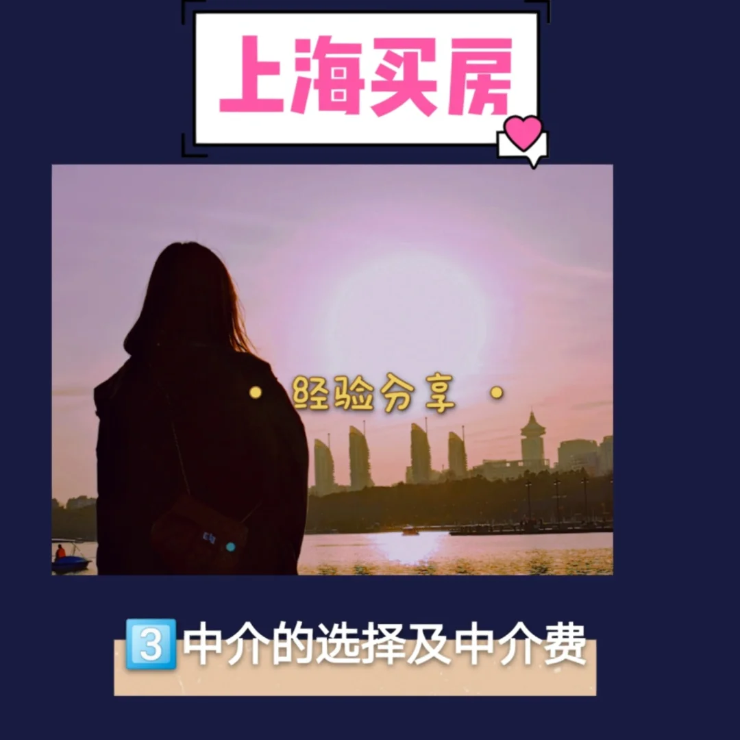 乌鲁木齐最新上海医保提现中介方法分析(最方便真实的乌鲁木齐医保卡取现中介上海方法)