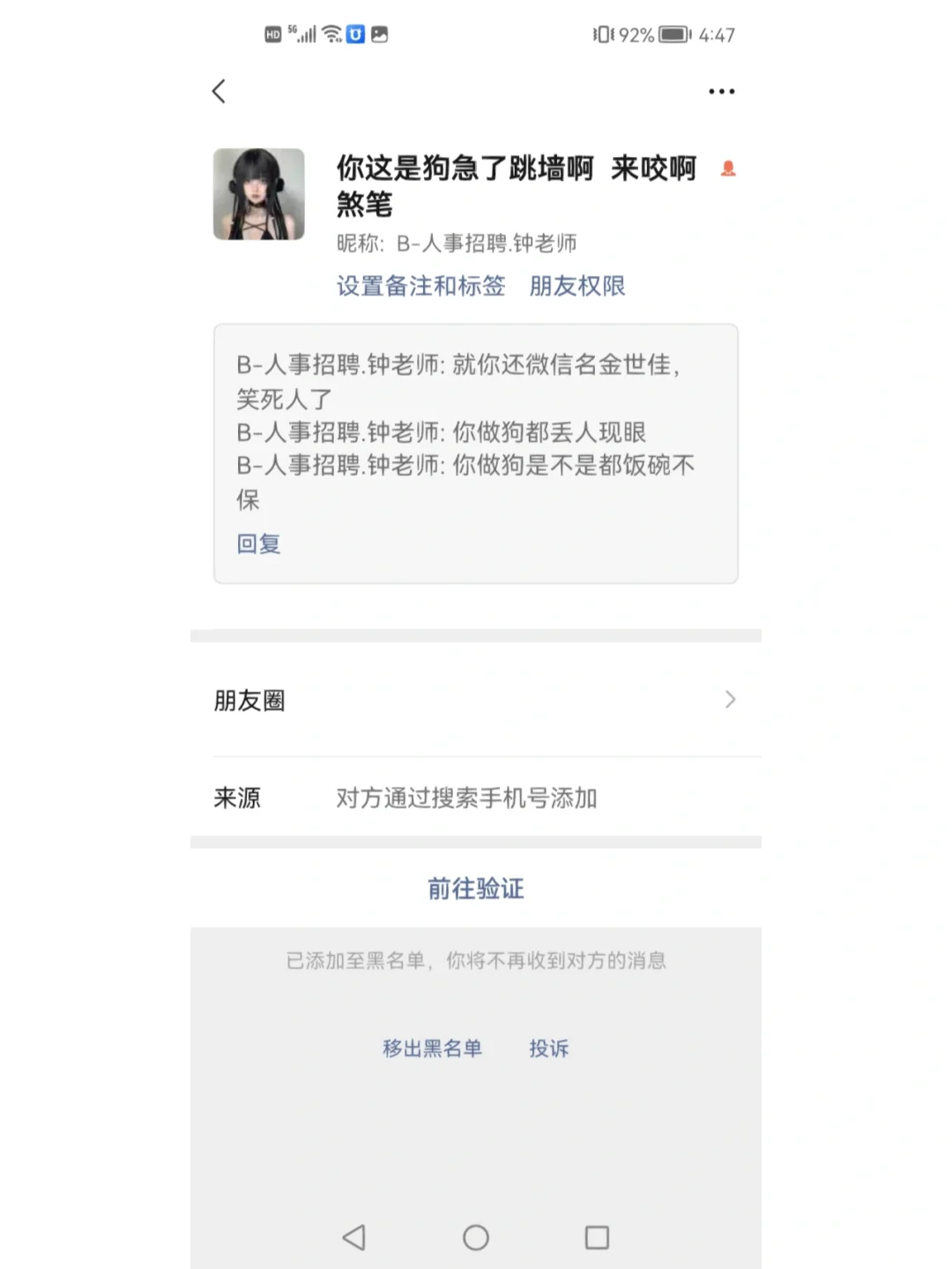 乌鲁木齐最新成都医保取现中介方法分析(最方便真实的乌鲁木齐成都市医保套现的联系方式方法)