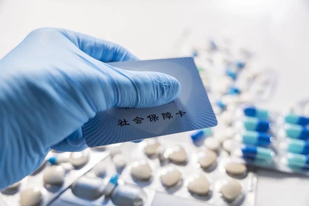 乌鲁木齐最新医保卡套取现金渠道vx方法分析(最方便真实的乌鲁木齐24小时回收医保卡余额方法)