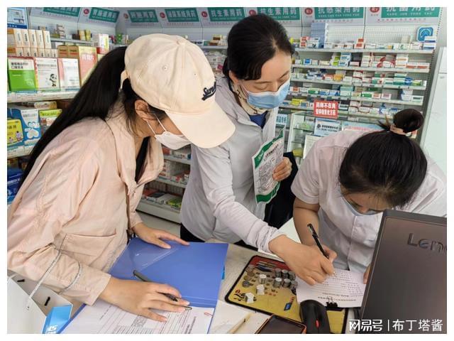 乌鲁木齐最新小药店愿意套现的原因方法分析(最方便真实的乌鲁木齐急用钱24小时套医保卡方法)