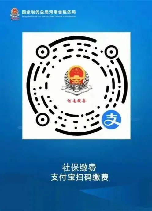 乌鲁木齐最新24小时套社保卡微信烟台方法分析(最方便真实的乌鲁木齐24小时套社保卡微信烟台能用吗方法)