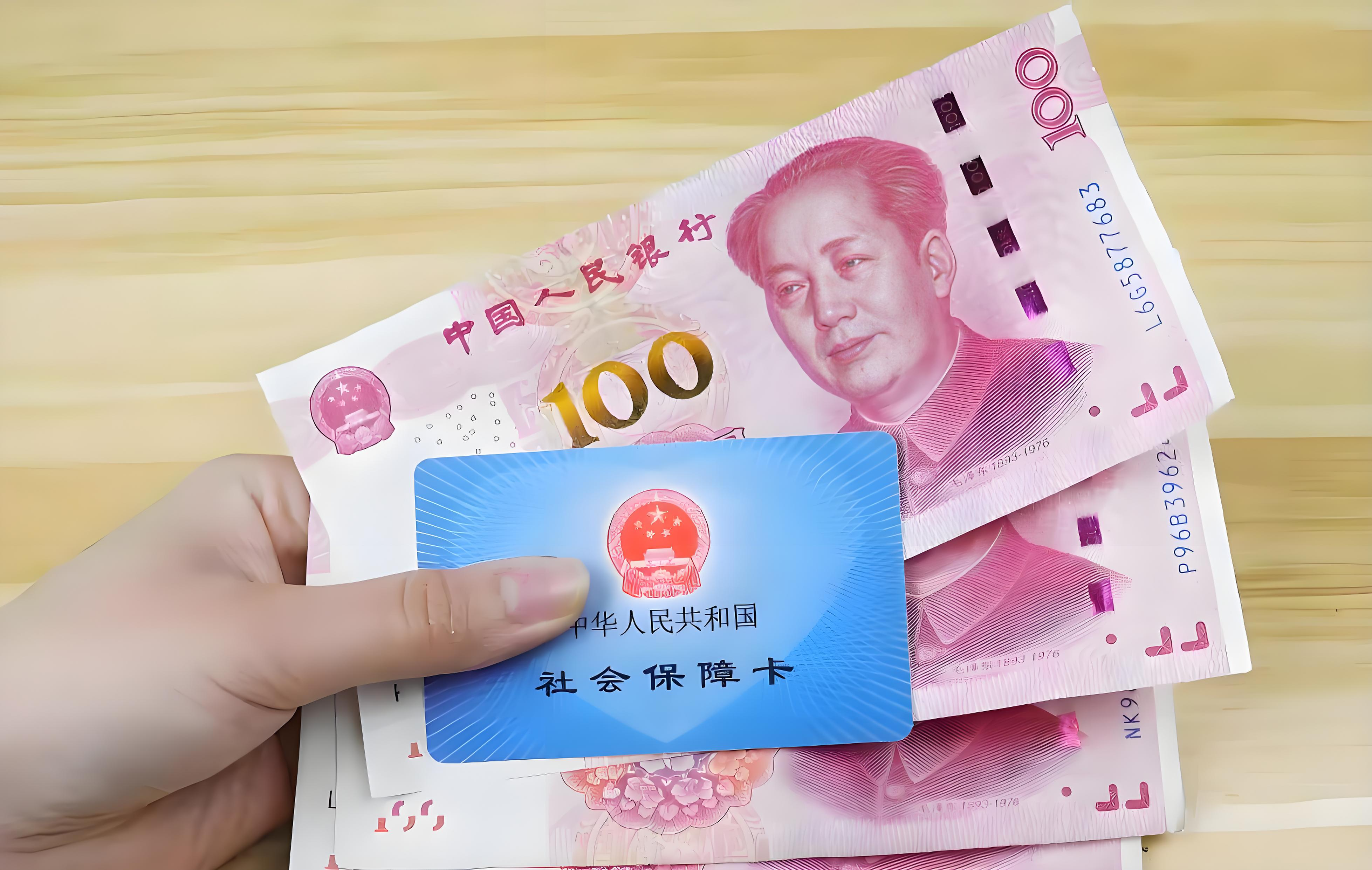 乌鲁木齐最新医保卡余额能取出来吗方法分析(最方便真实的乌鲁木齐怎样把医保卡的钱转到银行卡方法)