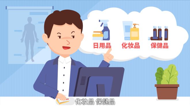 乌鲁木齐最新有没有药店帮忙套现方法分析(最方便真实的乌鲁木齐有没有药店帮忙套现,给回扣的方法)