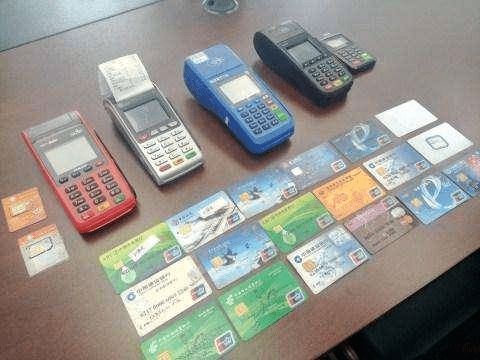 乌鲁木齐最新套现每次不要超过多少呢方法分析(最方便真实的乌鲁木齐套现一次最多套多少合适?方法)