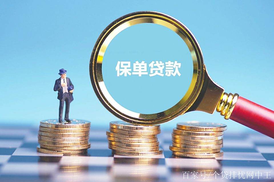 乌鲁木齐最新南充医保卡套取现金渠道方法分析(最方便真实的乌鲁木齐四川省南充市高坪区医保诈骗方法)