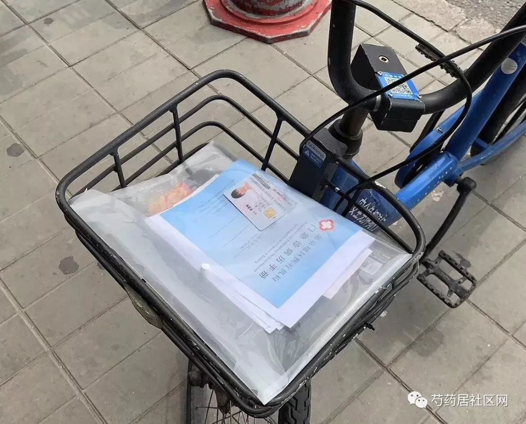 乌鲁木齐最新一千的医保能套现多少方法分析(最方便真实的乌鲁木齐套现医保卡,刷一千到手700块钱方法)