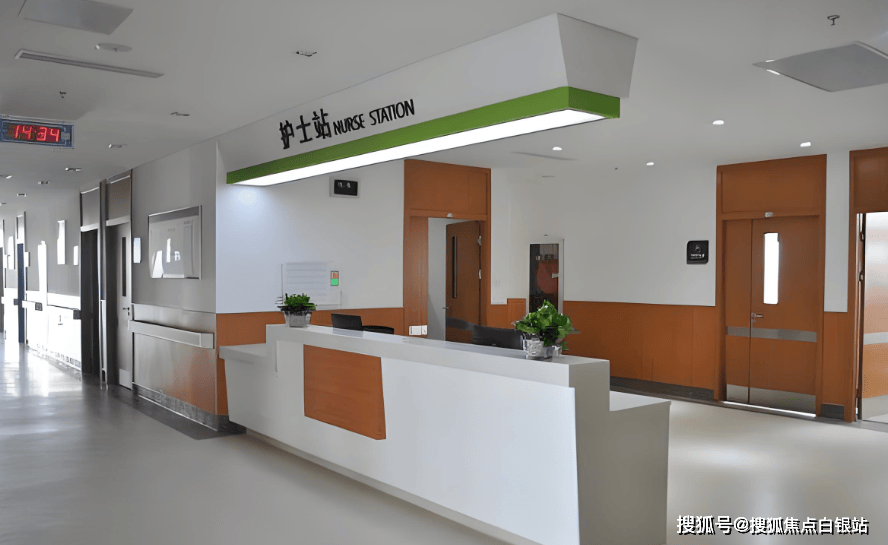 乌鲁木齐最新上海医保咨询免费24小时在线方法分析(最方便真实的乌鲁木齐上海医保咨询中心方法)