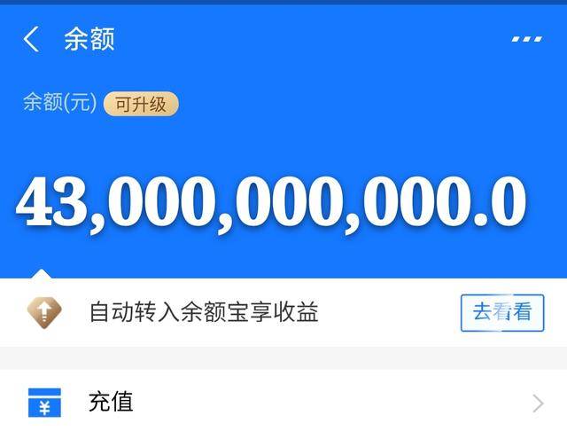 乌鲁木齐最新医保卡余额套现联系方式方法分析(最方便真实的乌鲁木齐医保卡里的钱怎样套现方法)