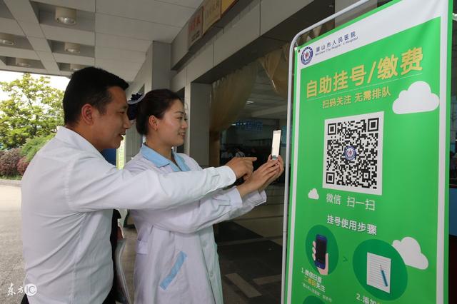 乌鲁木齐最新24小时套社保卡微信可以吗方法分析(最方便真实的乌鲁木齐24小时套社保卡微信可以吗安全吗方法)