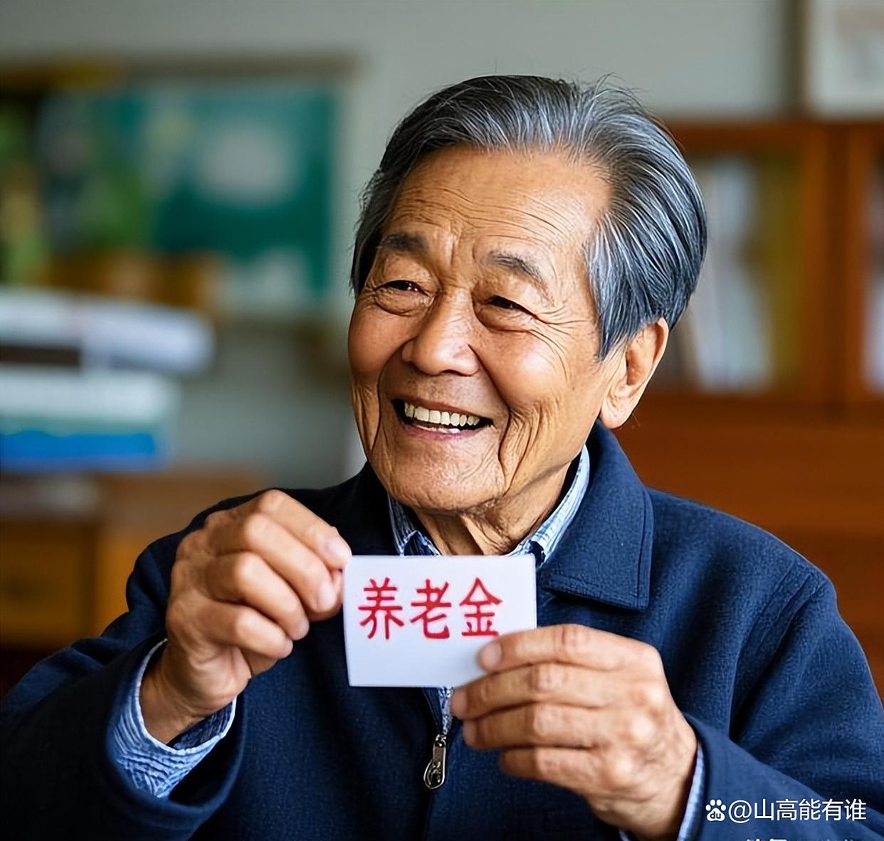 乌鲁木齐最新特别缺钱想提取养老金怎么办呢方法分析(最方便真实的乌鲁木齐放弃社保怎么把钱取出来方法)