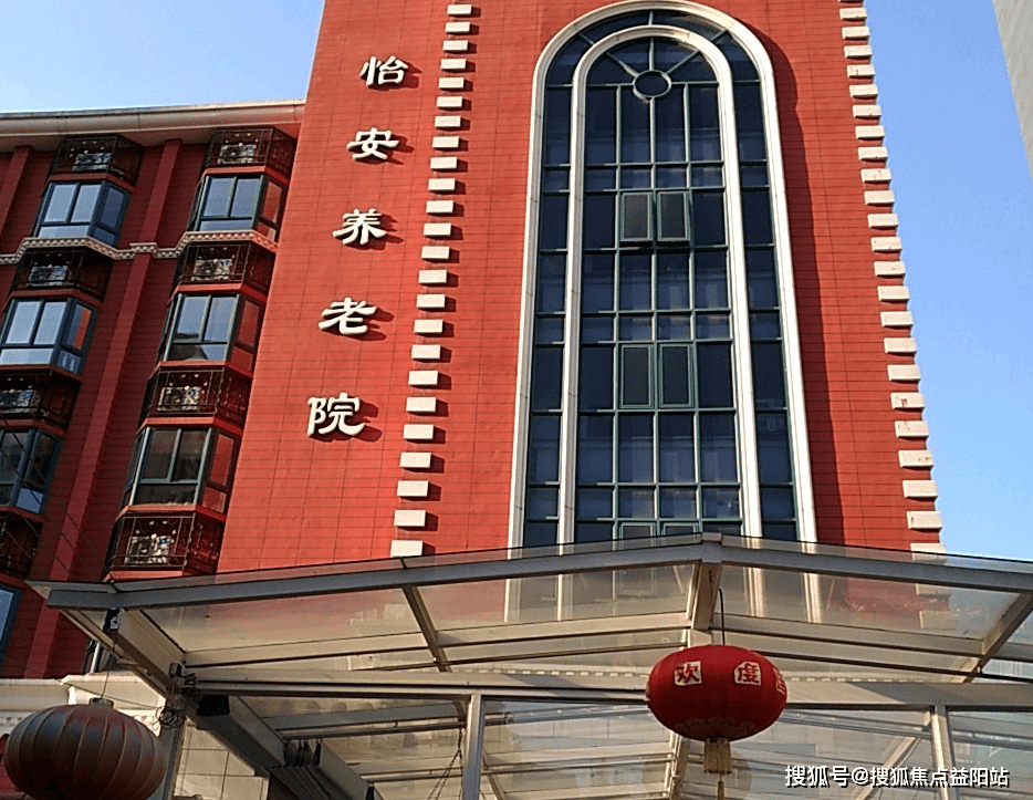 乌鲁木齐上海医保电话咨询24小时服务的简单介绍