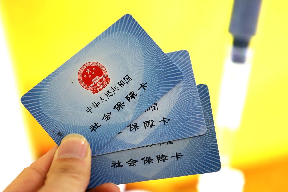 乌鲁木齐最新上海医保卡取现5000方法分析(最方便真实的乌鲁木齐上海医保卡取现黄牛方法)