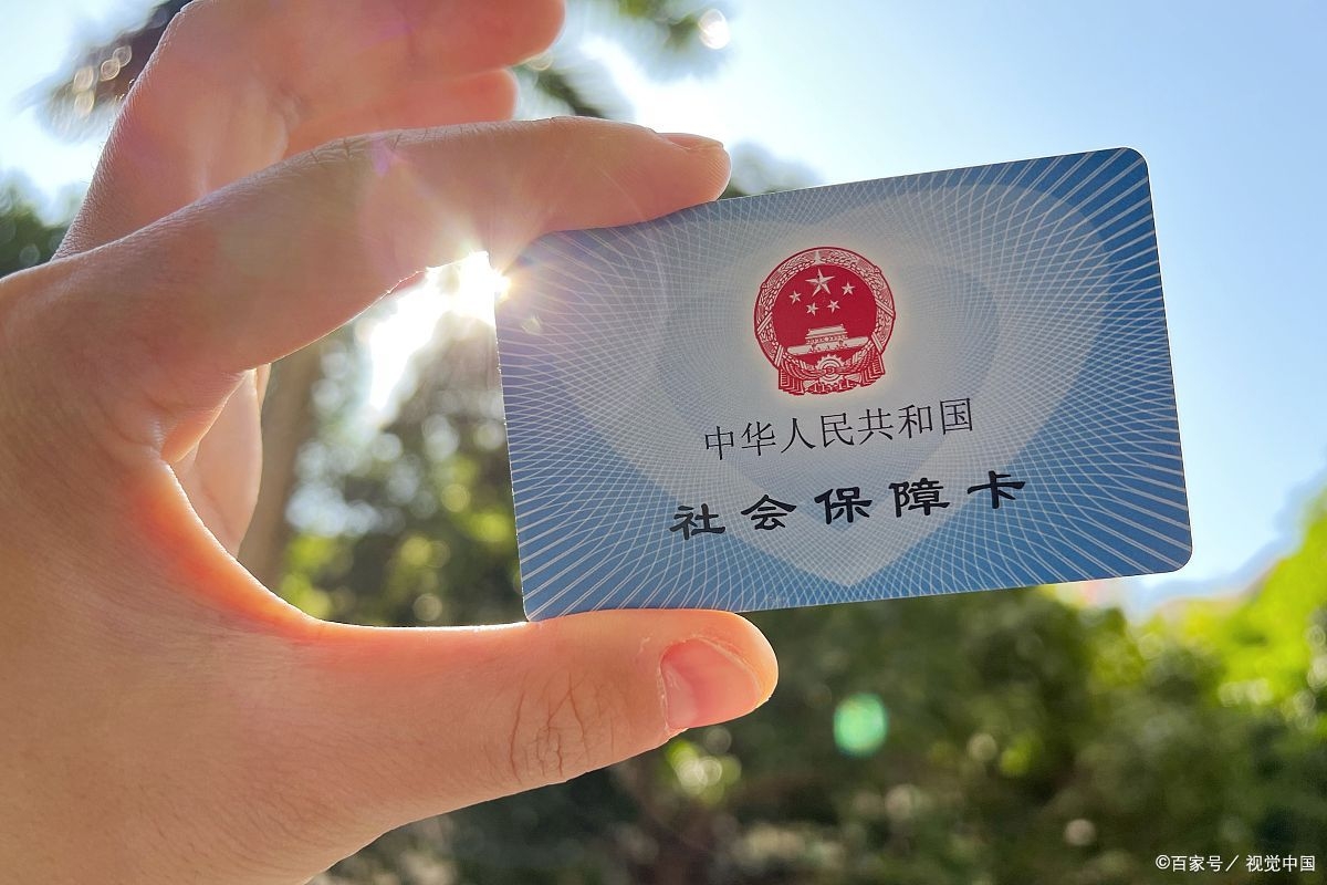 乌鲁木齐最新上海医保卡取现5000方法分析(最方便真实的乌鲁木齐上海医保卡取现黄牛方法)